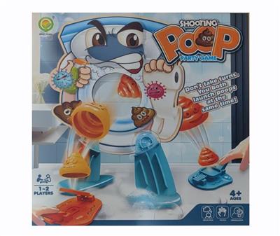 投掷马桶 - OBL10383392