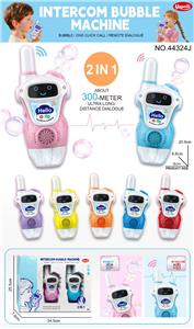 泡泡+对讲机2合1 - OBL10383421