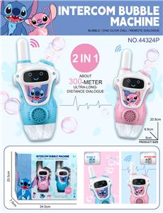 史迪仔泡泡+对讲机2合1 - OBL10383425