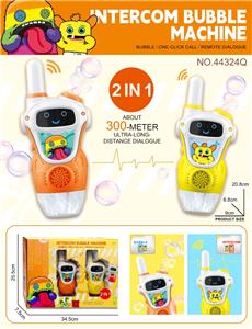 萌芽怪兽泡泡+对讲机2合1 - OBL10383426