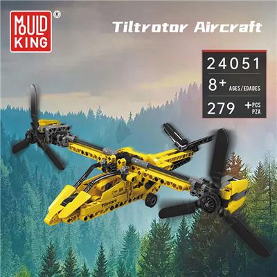 Puzzle - OBL10383433