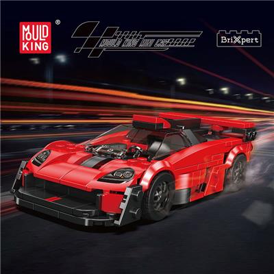 Puzzle - OBL10383436