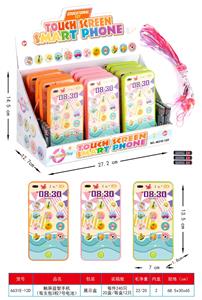 英文触屏益智手机
(每支包3粒7号电池) - OBL10383454