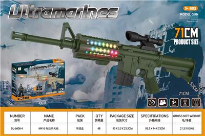 Electric gun - OBL10383460