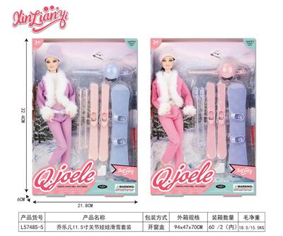 乔乐儿11.5寸关节娃娃滑雪套装 - OBL10383511