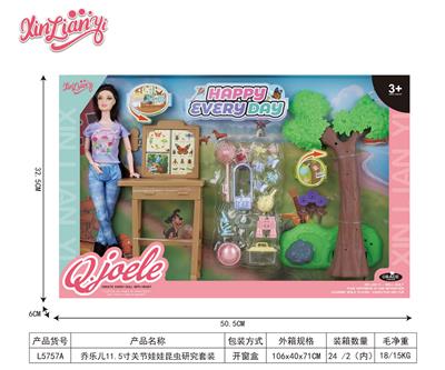 乔乐儿11.5寸关节娃娃昆虫研究套装 - OBL10383526