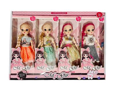 12寸实身11关节叶罗丽长辩4色混装 1展示盒4小盒装  价钱是一小盒价钱 - OBL10383543