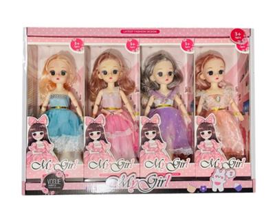 12寸实身11关节叶罗丽跳舞裙4色混装 1展示盒4小盒装  价钱是一小盒价钱 - OBL10383544