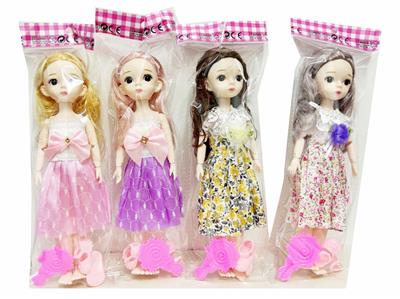 12寸实身娃娃 - OBL10383565