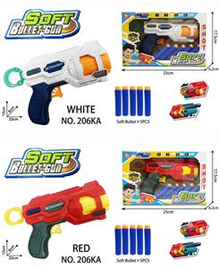 Soft bullet gun / Table Tennis gun - OBL10383596