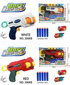 Soft bullet gun / Table Tennis gun - OBL10383597