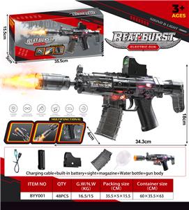 Electric gun - OBL10383600