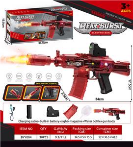 Electric gun - OBL10383603