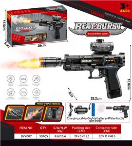 Electric gun - OBL10383606