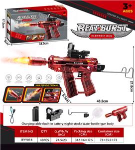 Electric gun - OBL10383611