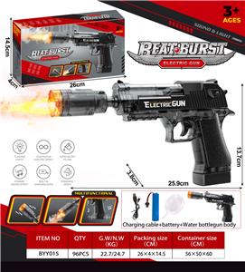 Electric gun - OBL10383612