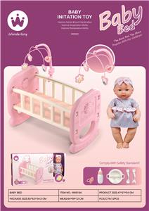 睡床+12寸头手脚搪胶身体吹气公仔 - OBL10383616