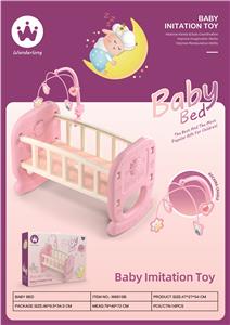 睡床 - OBL10383617