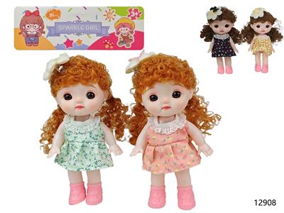 8寸实身萌娃 仿真娃娃 - OBL10383629