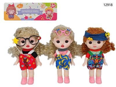 8寸实身萌娃 仿真娃娃 - OBL10383639