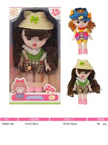 8寸实身萌娃 仿真娃娃 - OBL10383669