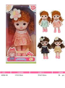 Babytrollyfordoll - OBL10383673