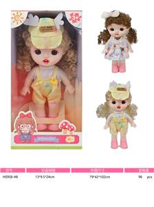 Babytrollyfordoll - OBL10383674