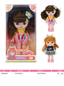 Babytrollyfordoll - OBL10383676