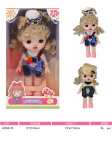 Babytrollyfordoll - OBL10383677