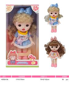Babytrollyfordoll - OBL10383679