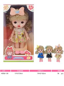 Babytrollyfordoll - OBL10383682