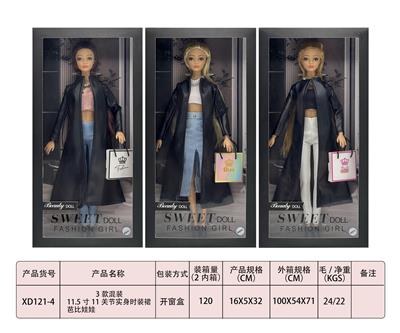3款混装11.5寸11关节实身时装裙芭比娃娃 - OBL10383684