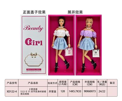 2款混装11.5寸11关节实身时装裙芭比娃娃 - OBL10383689