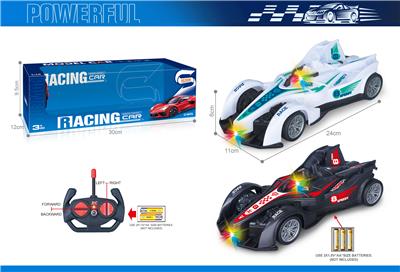 Remote control cars / tanks - OBL10383709