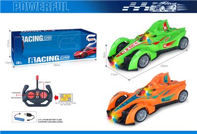 Remote control cars / tanks - OBL10383712