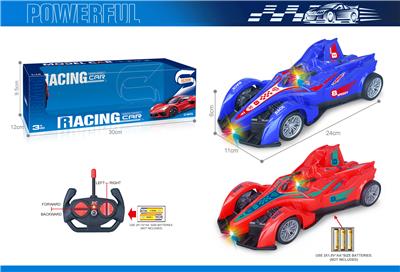 Remote control cars / tanks - OBL10383713