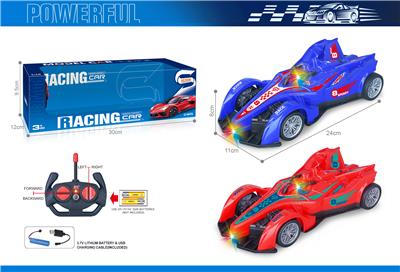 Remote control cars / tanks - OBL10383714