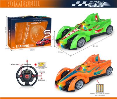 Remote control cars / tanks - OBL10383717