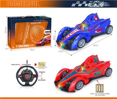 Remote control cars / tanks - OBL10383719