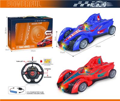 Remote control cars / tanks - OBL10383720
