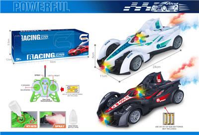 Remote control cars / tanks - OBL10383721