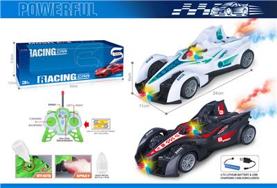 Remote control cars / tanks - OBL10383722