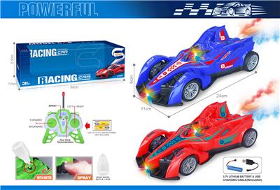 Remote control cars / tanks - OBL10383726