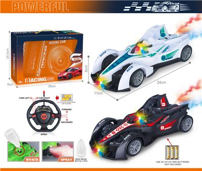 Remote control cars / tanks - OBL10383727