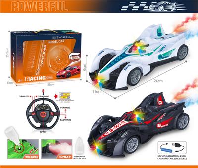 Remote control cars / tanks - OBL10383728