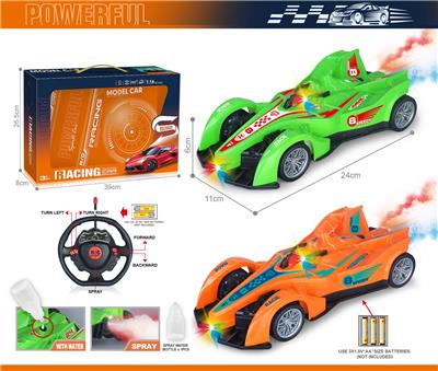 Remote control cars / tanks - OBL10383729