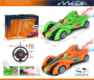 Remote control cars / tanks - OBL10383730