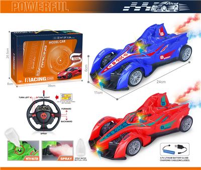 Remote control cars / tanks - OBL10383732