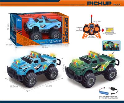 Remote control cars / tanks - OBL10383734