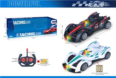 Remote control cars / tanks - OBL10383737